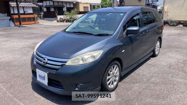 Nissan LAFESTA 2011-11 8282045-11