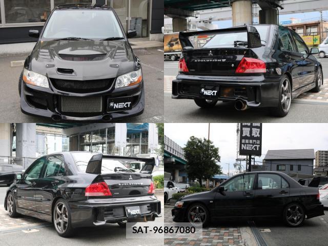 Mitsubishi LANCER 2001-05 8282875-6