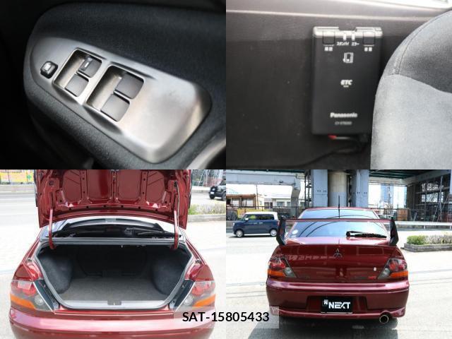Mitsubishi LANCER 2005-03 8282880-7