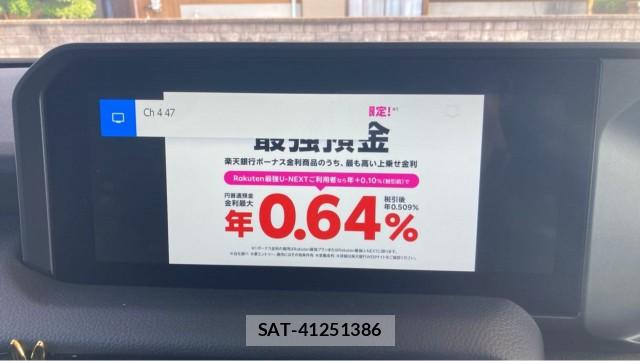 Toyota Land Cruiser 250 2025-05 8280585-4
