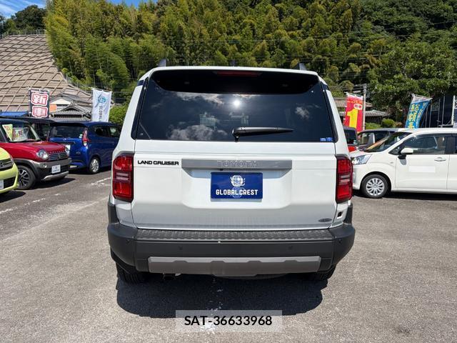 Toyota Land Cruiser 250 2024-10 8283341-1