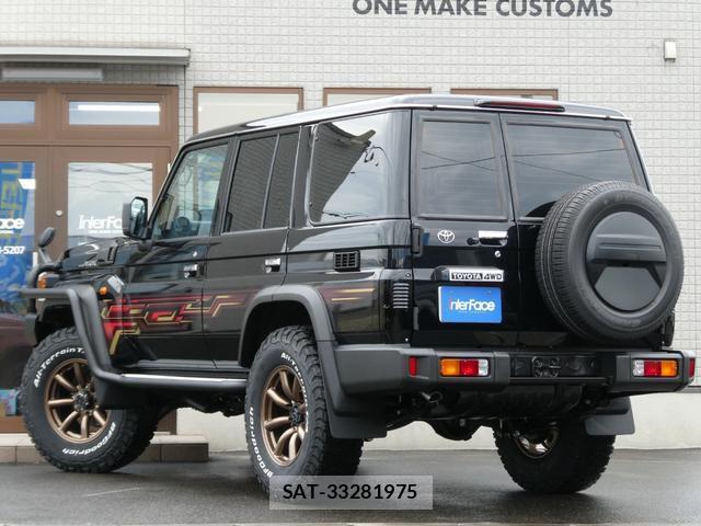 Toyota Land Cruiser 70 2025-10 8278832-11