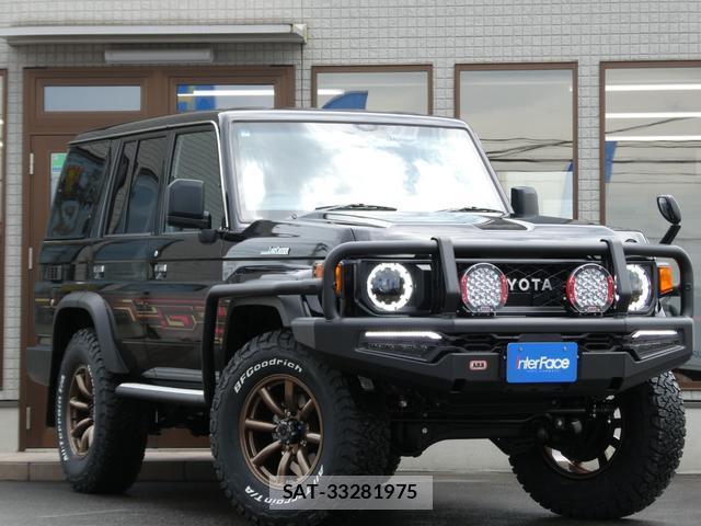 Toyota Land Cruiser 70 2025-10 8278832-7