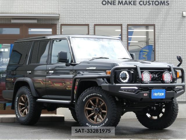 Toyota Land Cruiser 70 2025-10 8278832-8
