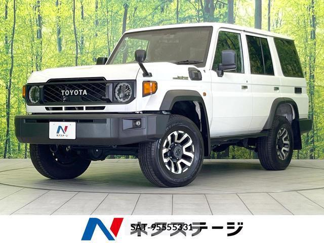 Toyota Land Cruiser 70 2025-06 8282631-0