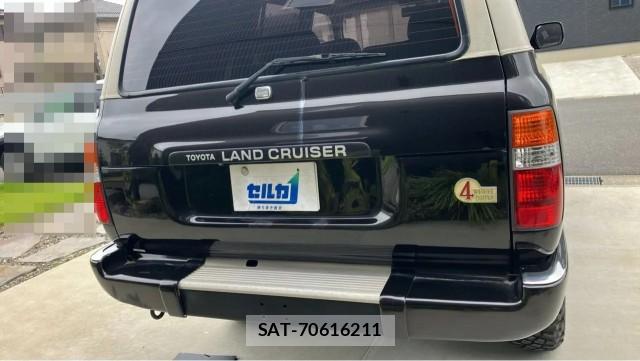 Toyota Land Cruiser 80 1993-04 8282297-1