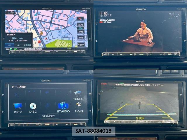 Toyota Land Cruiser 80 1995-10 8284170-6