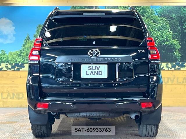 Toyota LAND CRUISER PRADO 2023-12 8277752-14