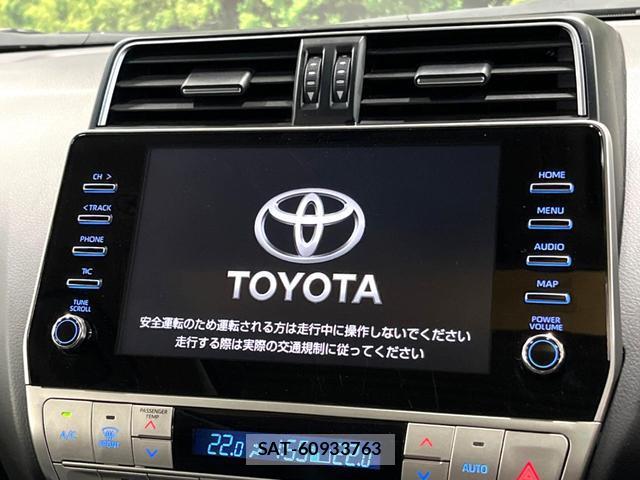 Toyota LAND CRUISER PRADO 2023-12 8277752-3