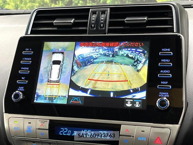 Toyota LAND CRUISER PRADO 2023-12 8277752-4