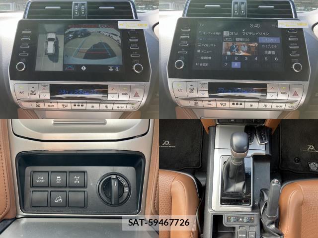 Toyota LAND CRUISER PRADO 2021-07 8278649-4