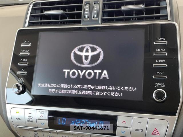 Toyota LAND CRUISER PRADO 2023-01 8279149-4
