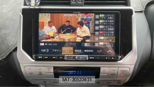 Toyota LAND CRUISER PRADO 2019-07 8280543-4