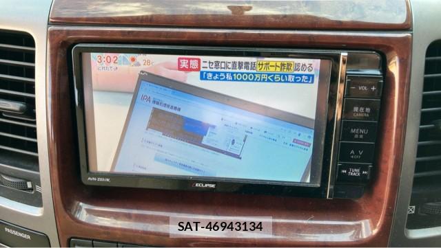 Toyota LAND CRUISER PRADO 2005-10 8280549-4