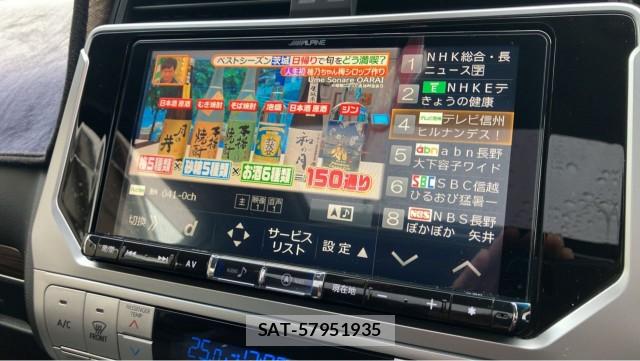 Toyota LAND CRUISER PRADO 2018-11 8280687-4