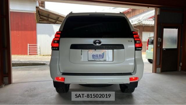 Toyota LAND CRUISER PRADO 2023-01 8281864-1