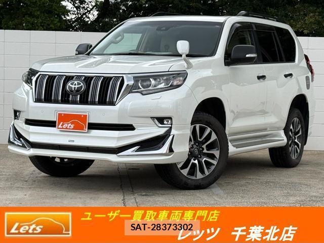 Toyota LAND CRUISER PRADO 2023-12 8284519-0