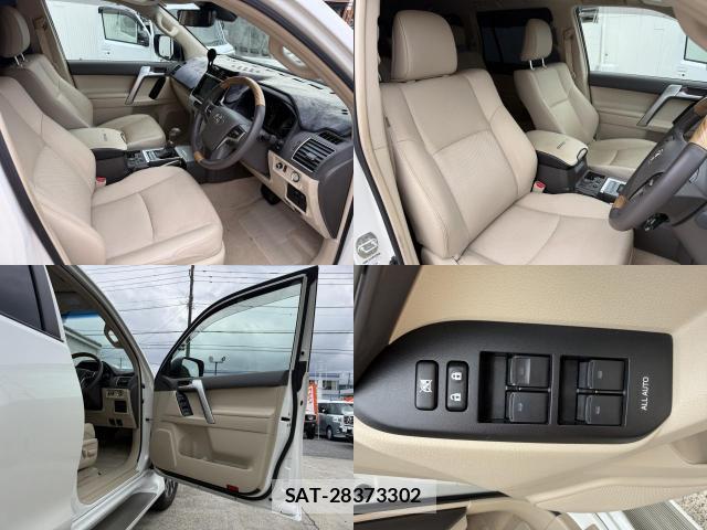 Toyota LAND CRUISER PRADO 2023-12 8284519-12