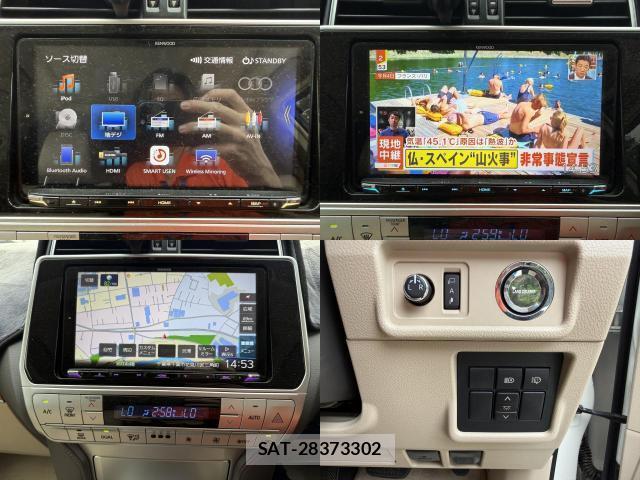 Toyota LAND CRUISER PRADO 2023-12 8284519-13