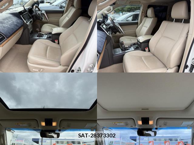 Toyota LAND CRUISER PRADO 2023-12 8284519-16