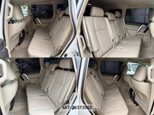 Toyota LAND CRUISER PRADO 2023-12 8284519-17
