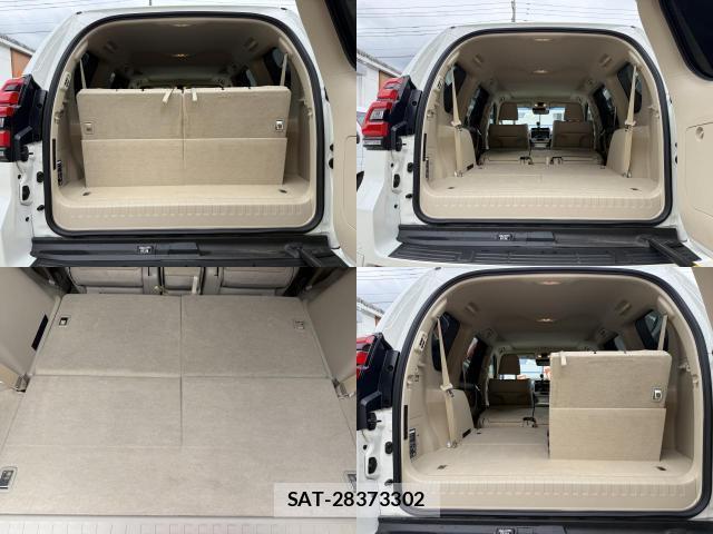 Toyota LAND CRUISER PRADO 2023-12 8284519-18