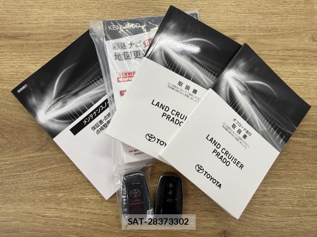 Toyota LAND CRUISER PRADO 2023-12 8284519-19
