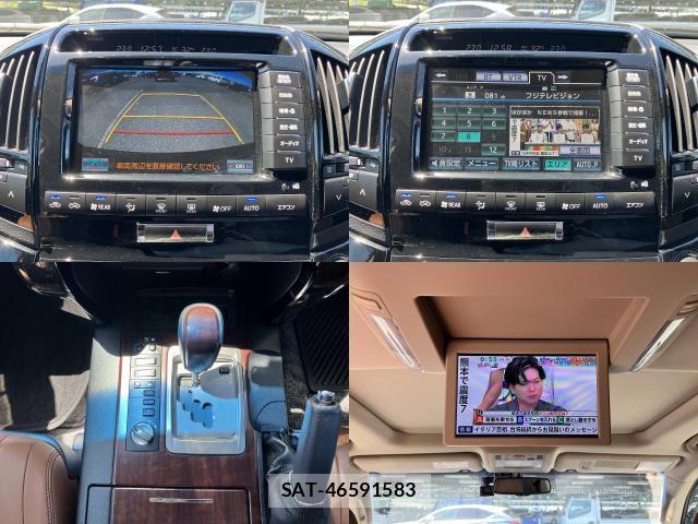 Toyota LAND CRUISER 2014-11 8278664-4
