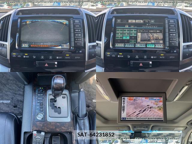 Toyota LAND CRUISER 2014-08 8278665-4