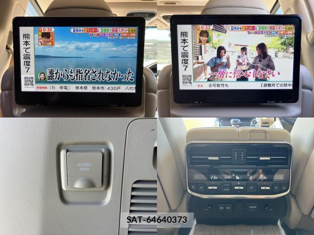 Toyota LAND CRUISER 2021-08 8278669-10