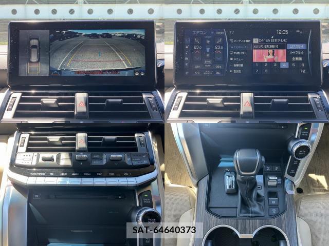 Toyota LAND CRUISER 2021-08 8278669-4