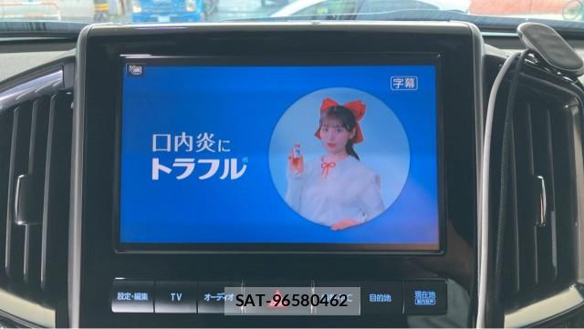 Toyota LAND CRUISER 2016-07 8280691-4