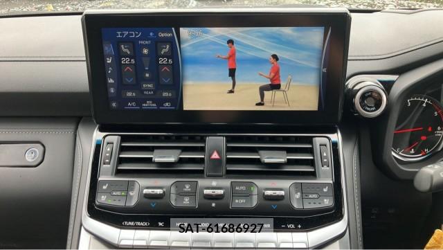 Toyota LAND CRUISER 2023-05 8281327-4