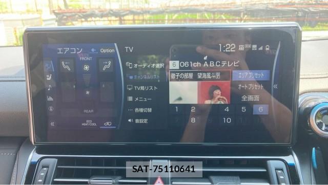 Toyota LAND CRUISER 2024-05 8282018-4