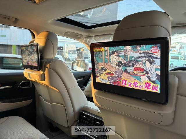 Toyota LAND CRUISER 2025-09 8282767-8