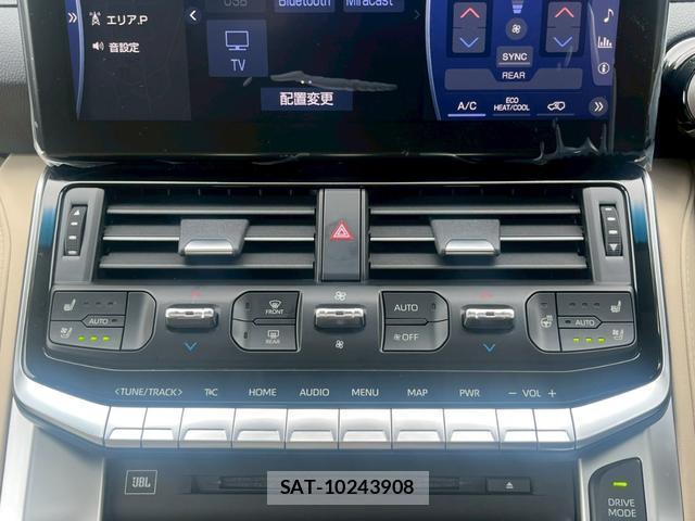Toyota LAND CRUISER 2024-08 8284035-1