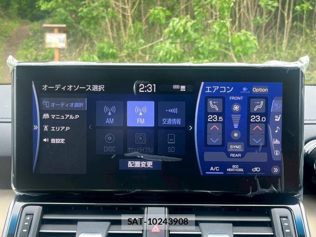 Toyota LAND CRUISER 2024-08 8284035-11