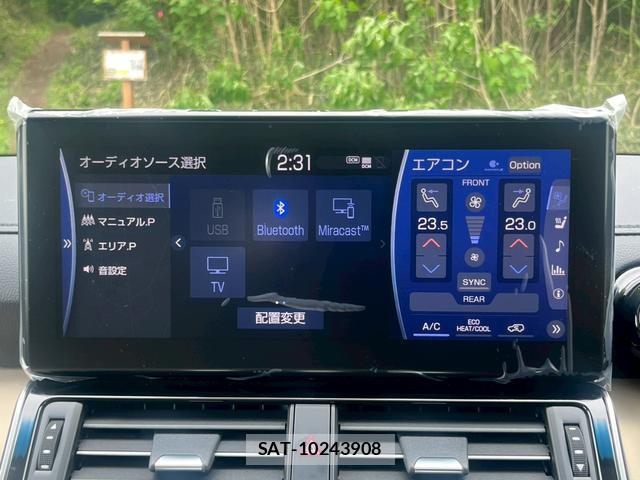 Toyota LAND CRUISER 2024-08 8284035-12