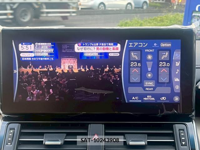 Toyota LAND CRUISER 2024-08 8284035-13