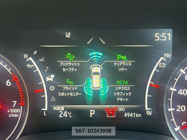 Toyota LAND CRUISER 2024-08 8284035-14