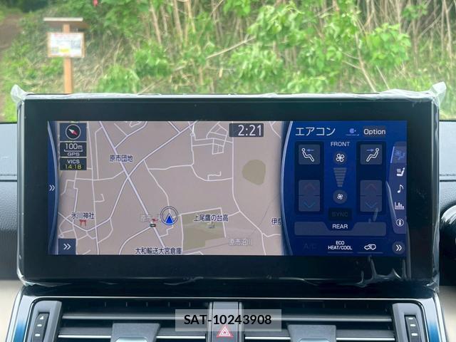 Toyota LAND CRUISER 2024-08 8284035-4