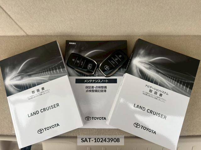 Toyota LAND CRUISER 2024-08 8284035-5