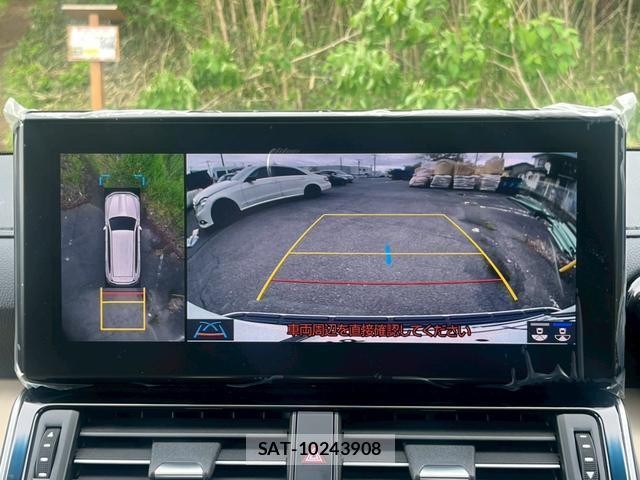 Toyota LAND CRUISER 2024-08 8284035-9