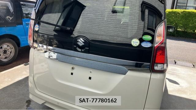 Suzuki LANDY 2017-01 8280632-1