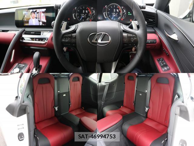 Lexus LC 2023-11 8285026-10