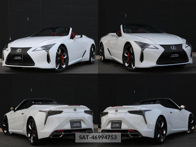Lexus LC 2023-11 8285026-11