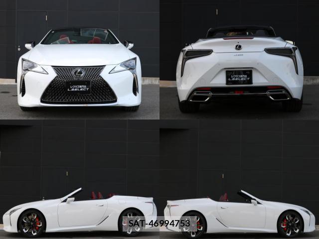Lexus LC 2023-11 8285026-12