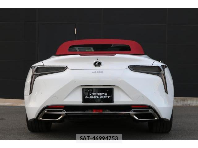 Lexus LC 2023-11 8285026-14