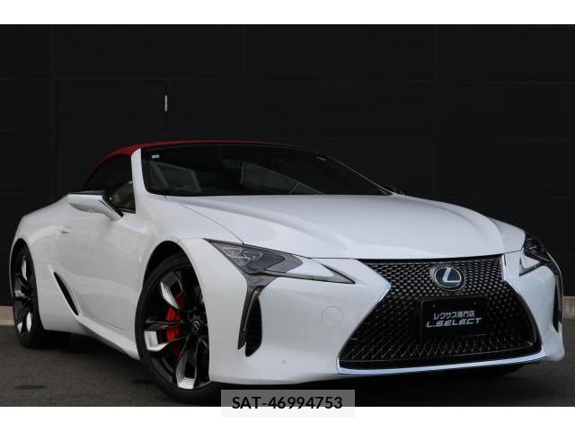 Lexus LC 2023-11 8285026-3