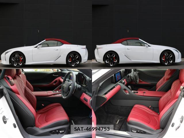Lexus LC 2023-11 8285026-5